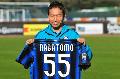 Yuto Nagatomo:/Cesena - Internazionale (vgleg)/